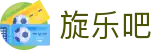 旋乐吧·(SPIN8)集团公司-官方网站